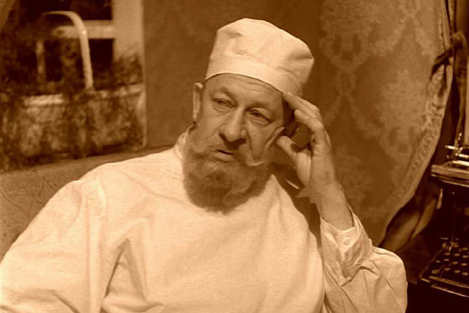 Ім'я Євген: значення імені та доля, походження, іменини