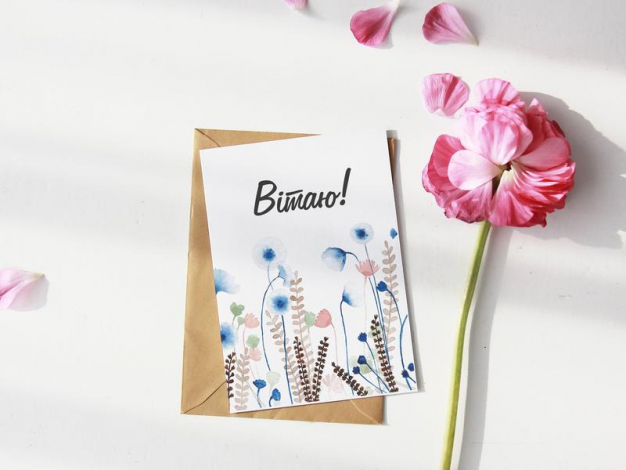 СМС привітання з днем ангела Катерини своїми словами, до сліз