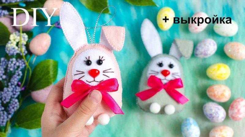 Кролики та Зайці фетру на Новий рік 2023: викрійки та фото-ідеї