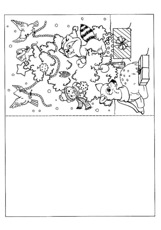 Новорічні забарвлення-листівки: великий безкоштовний набір 2023!