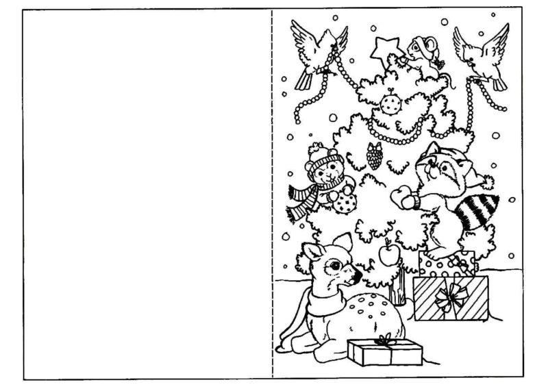 Новорічні забарвлення-листівки: великий безкоштовний набір 2023!