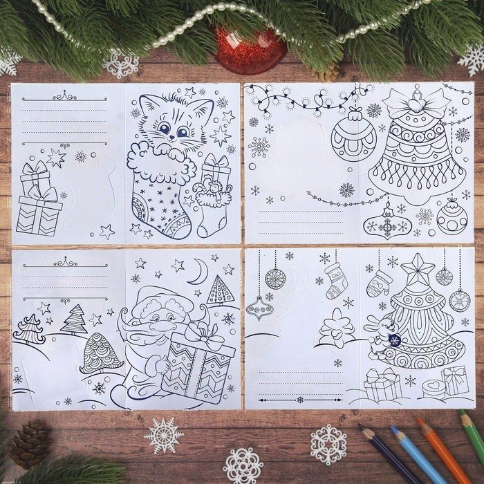 Новорічні забарвлення-листівки: великий безкоштовний набір 2023!