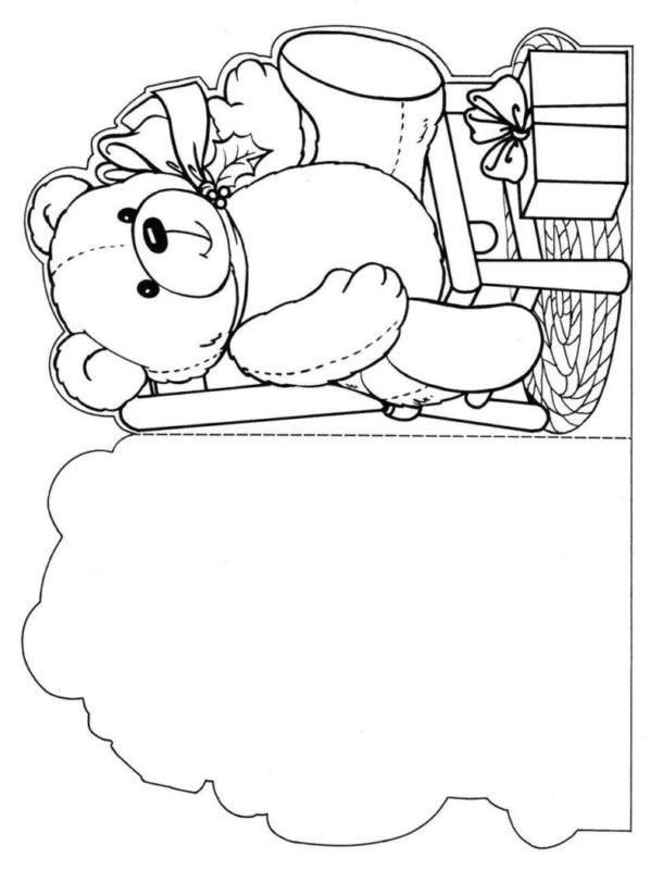 Новорічні забарвлення-листівки: великий безкоштовний набір 2023!