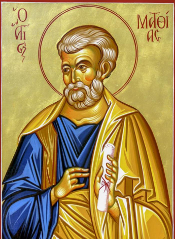 Православні іменини 22 серпня