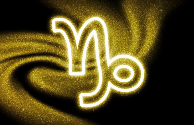 Неочевидні смисли та зашифровані послання: історія символів знаків зодіаку