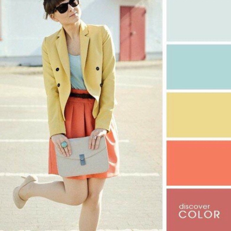 Персиковий та бежевий поєднання в одязі