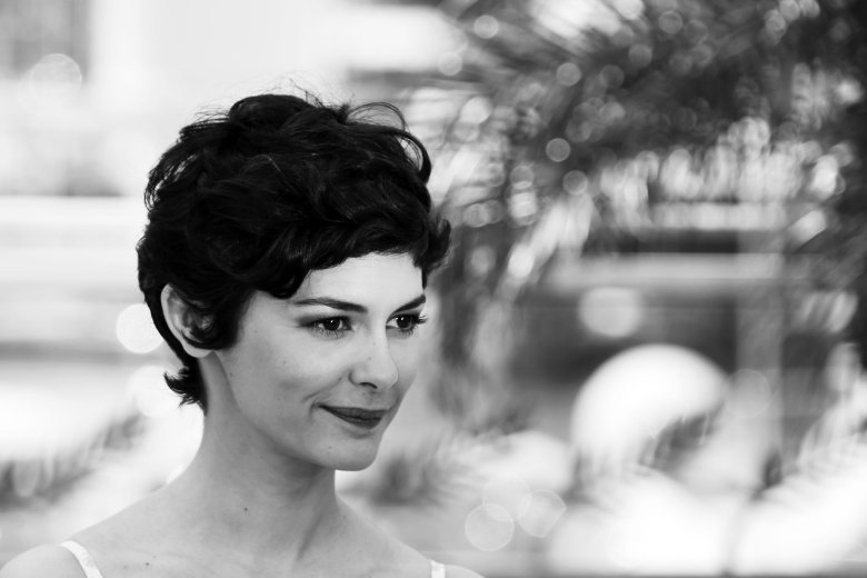 Одрі Жюстін Тоту