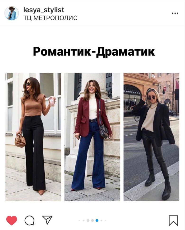 Девід Кіббі типу Soft Classic