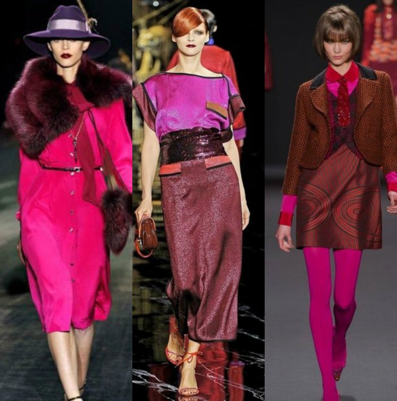 Пурпуровий колір в одязі