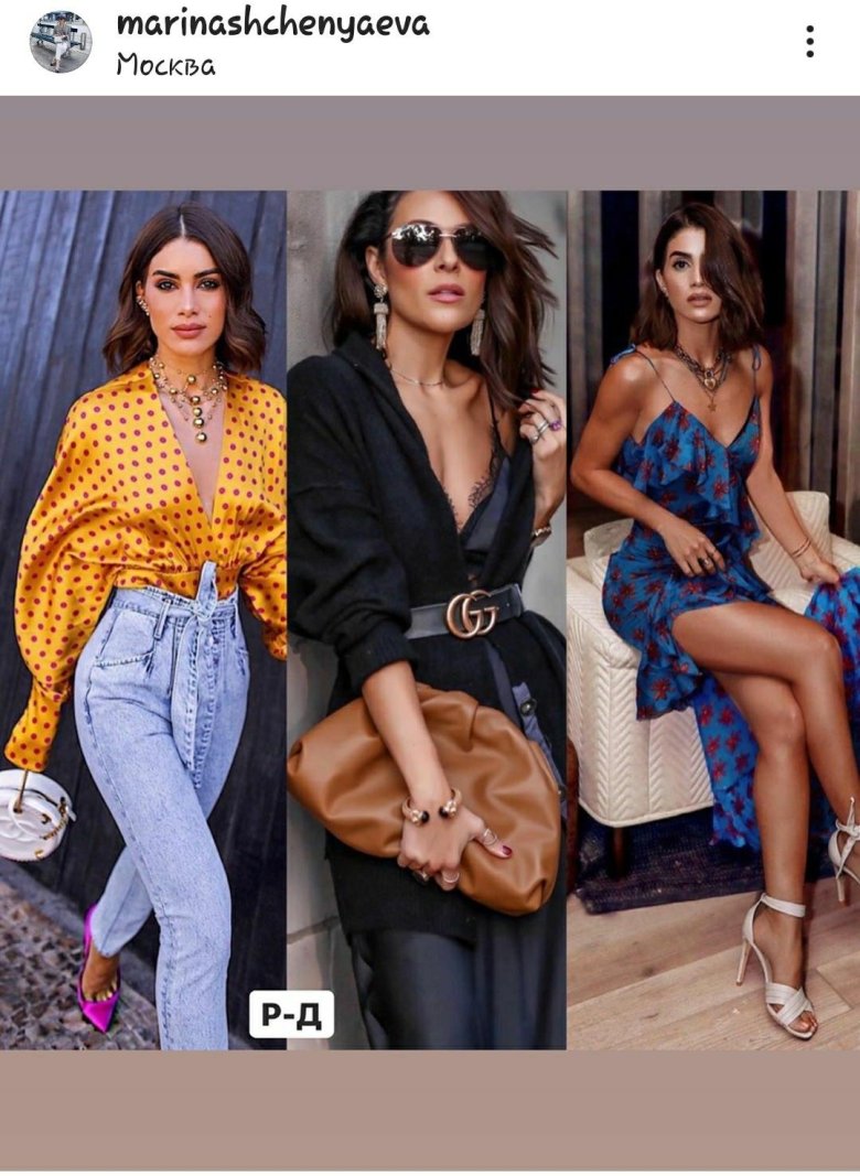 Софт драматик одяг - 75 фото