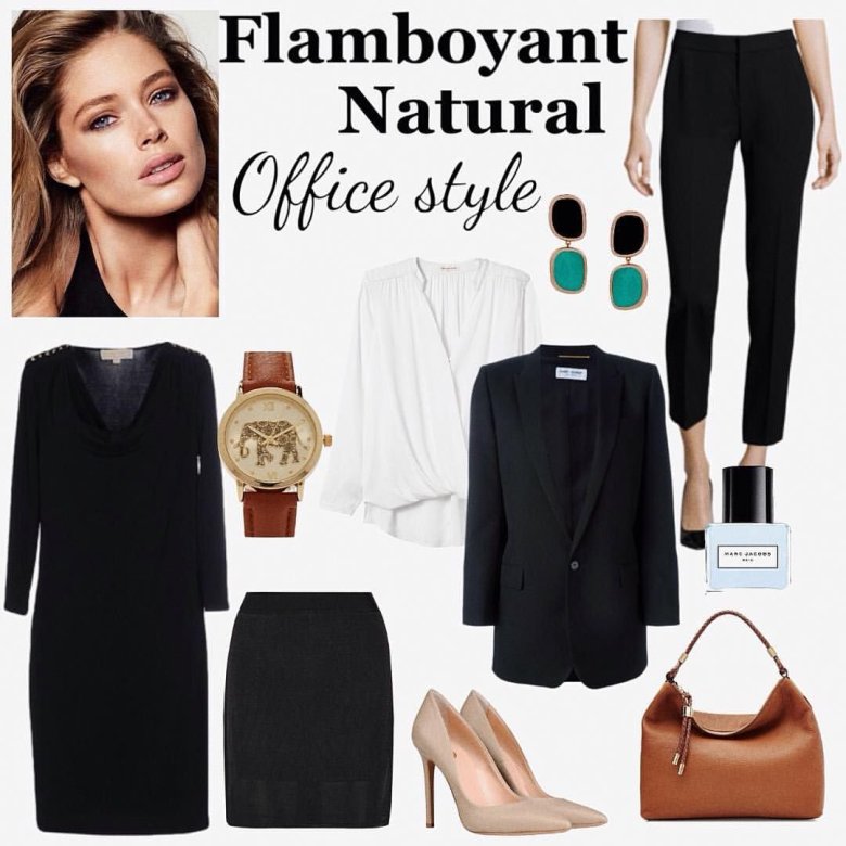 Soft Classic Kibbe одяг