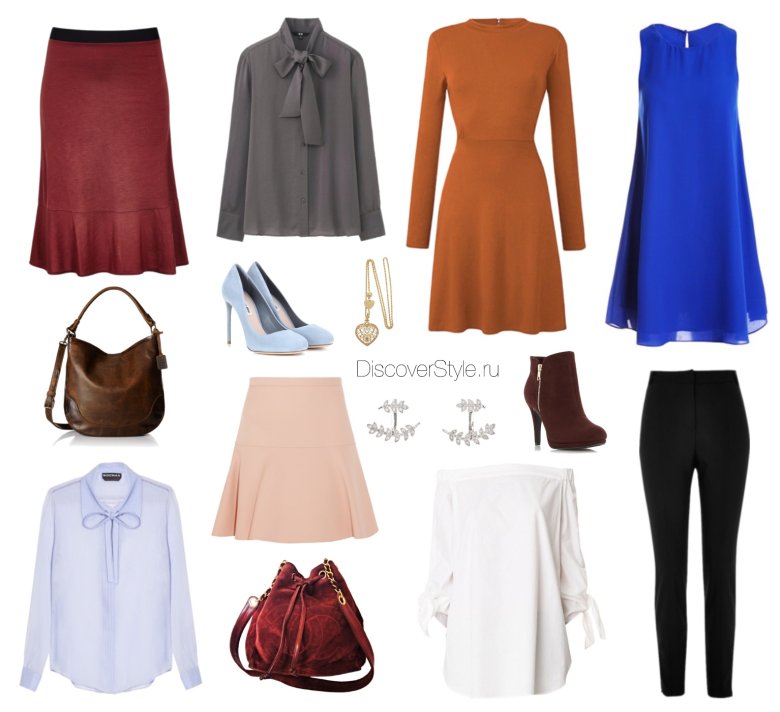 Стиль романтик Драматик