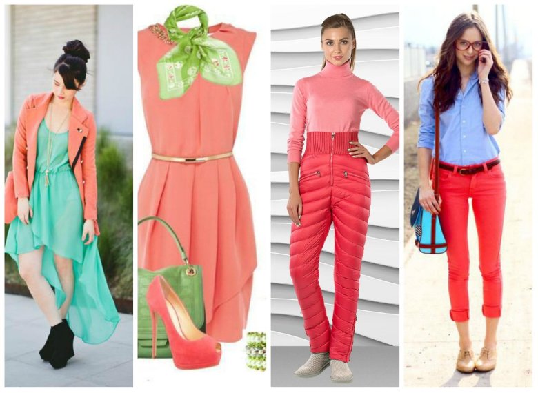 Кораловий колір поєднання