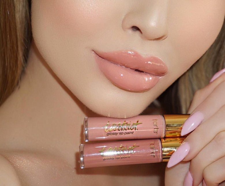 Нюдова помада