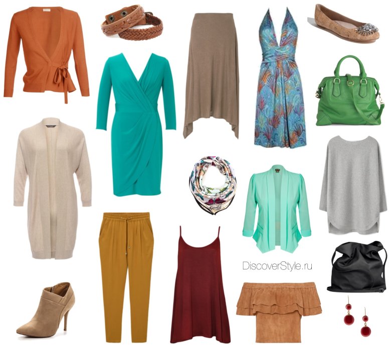 Soft Classic Kibbe одяг