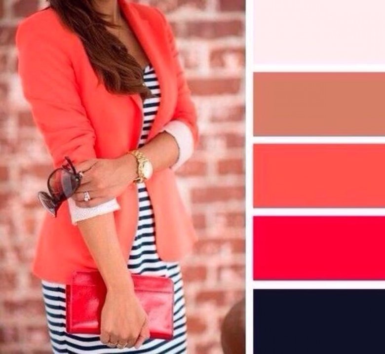 Поєднання з кораловим