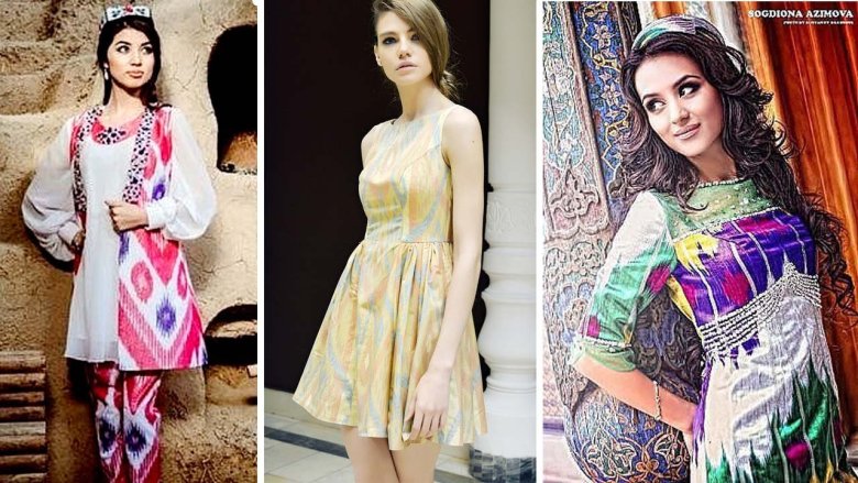 Мілій абослар 2020 атлас