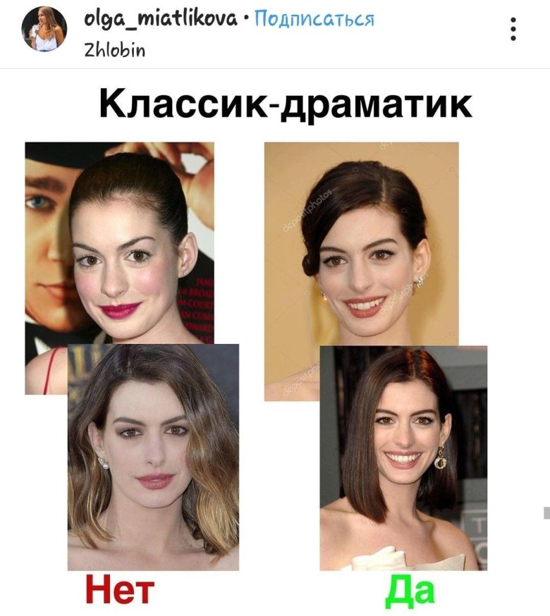 Натурал Драматик Кіббі Ларсон