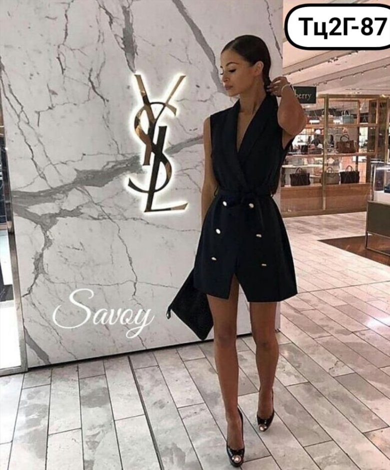 Сукня Бальман