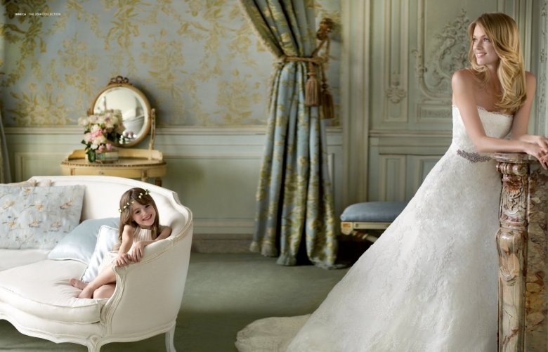 Кімната нареченої