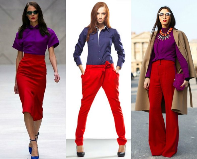 Поєднання з червоним кольором в одязі
