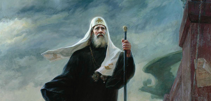 Іменини 1 серпня: чоловічі та жіночі імена за церковним календарем