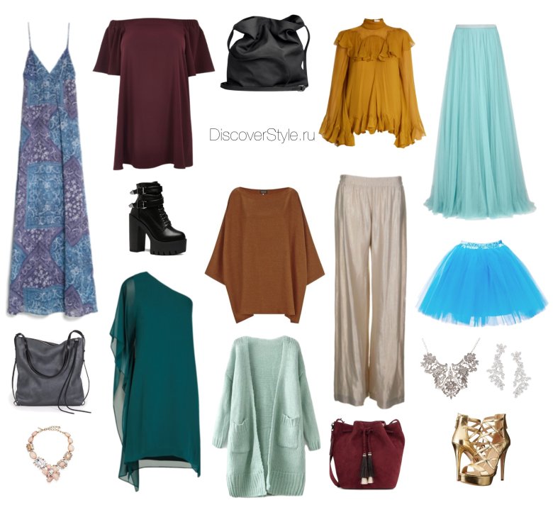 Фігура Драматика класика