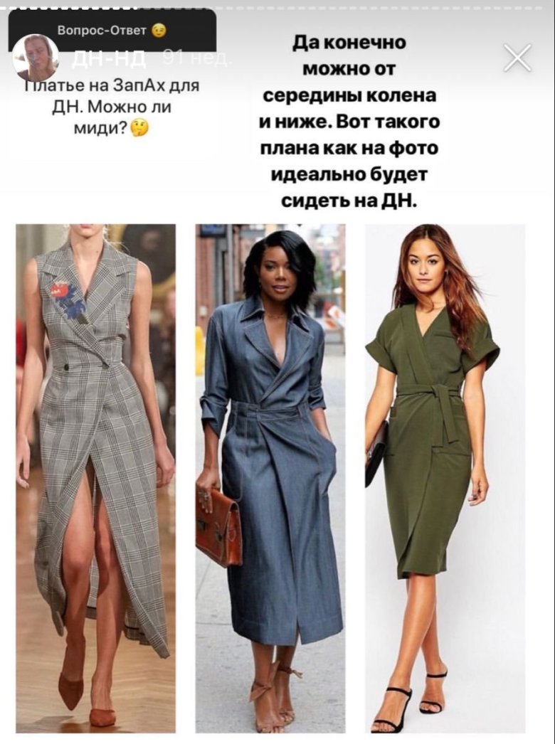 Грейс Келлі Кіббі