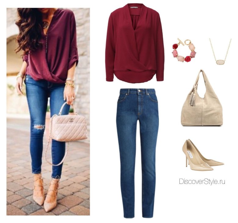 Драматик романтик повсякденний стиль