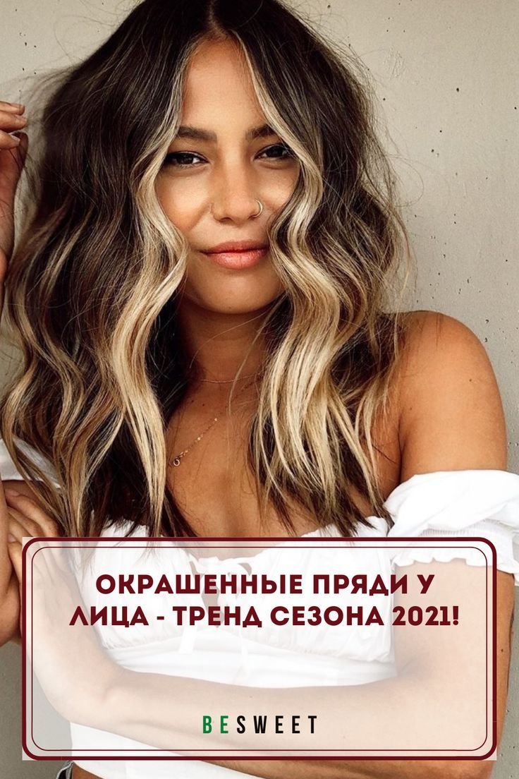 Софія Джамора волосся