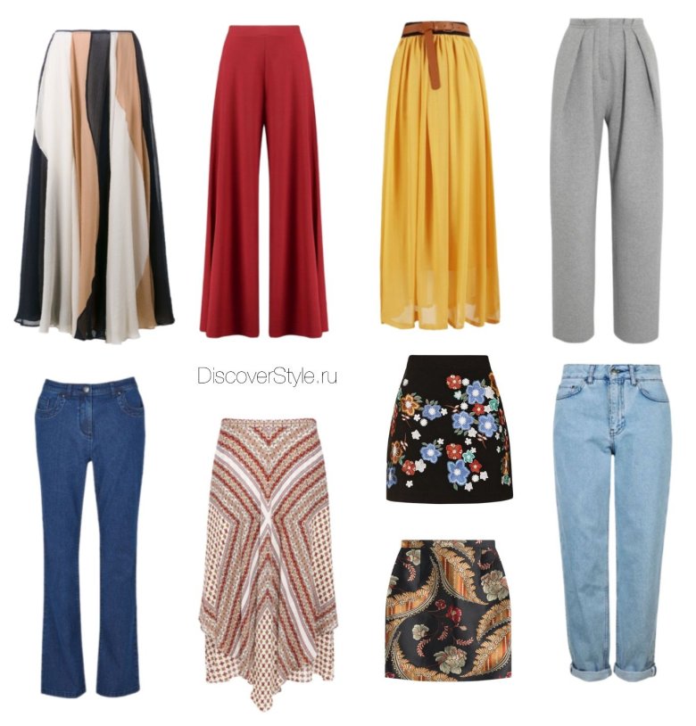 Гамін Драматик капсула