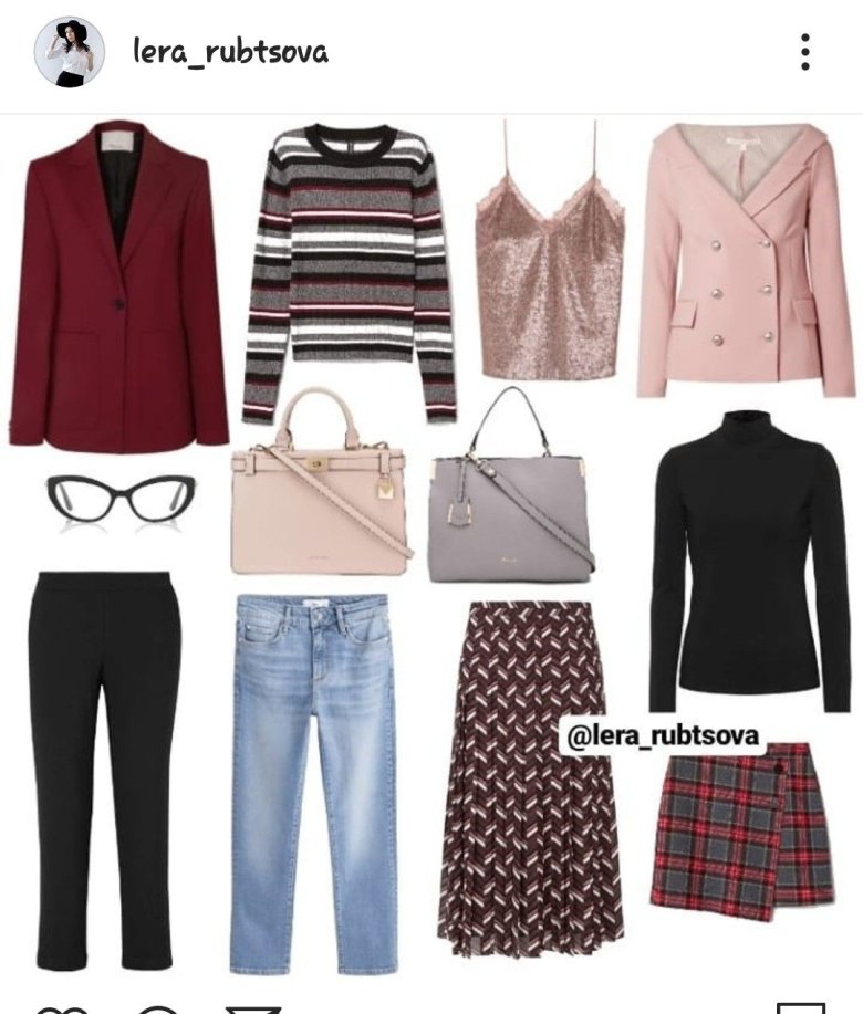 Гамін Кіббі стиль