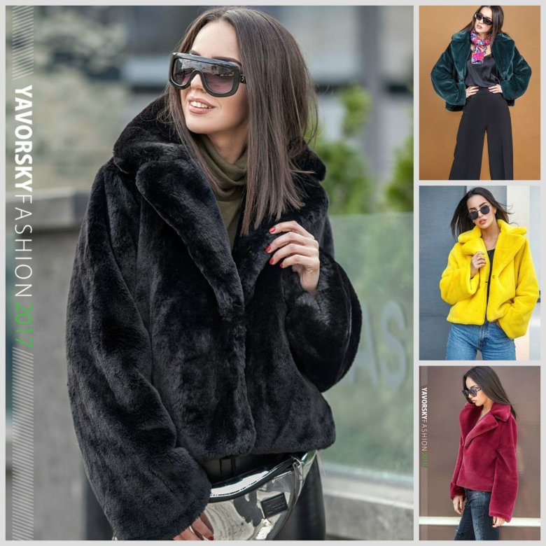 Шуба автоледі 2022