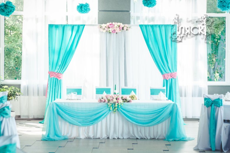 Бірюзове весілля президія