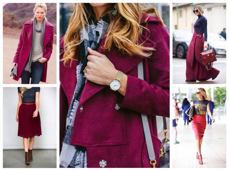 Поєднання з малиновим кольором