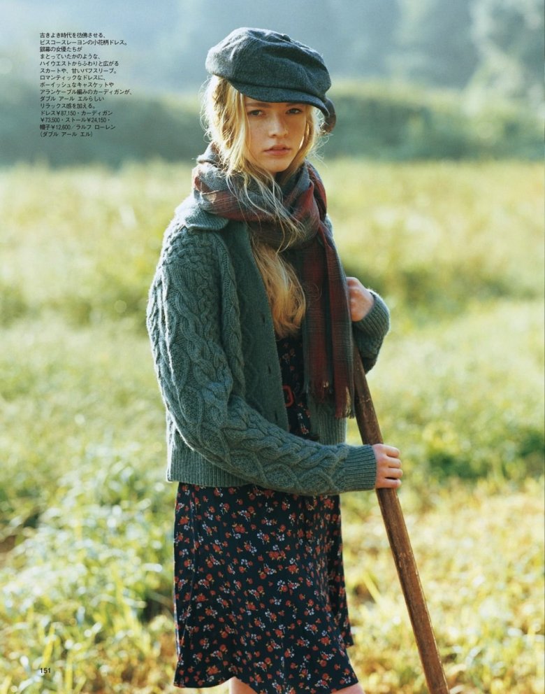 Сільський стиль одягу