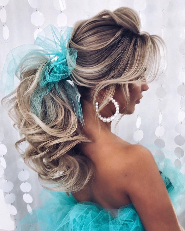 Шикарний новорічний образ