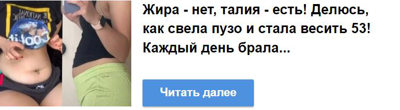 5 корисних продуктів, від яких можна одужати