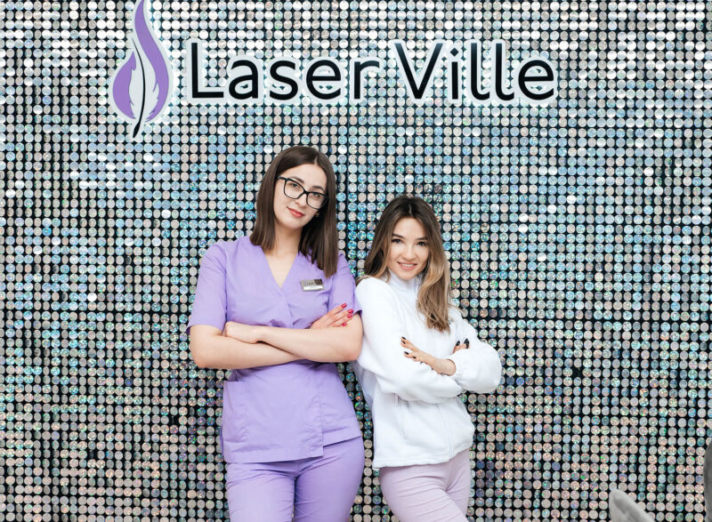 Лазерная эпиляция в центре LaserVille