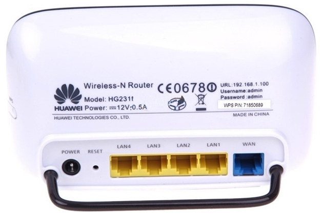 Маршрутизатор (роутер)