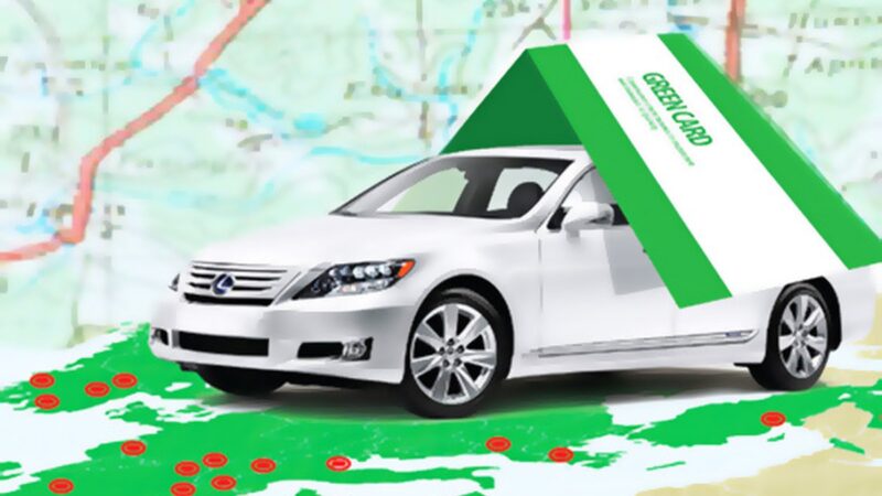 «Зелена карта» — особливості страхування