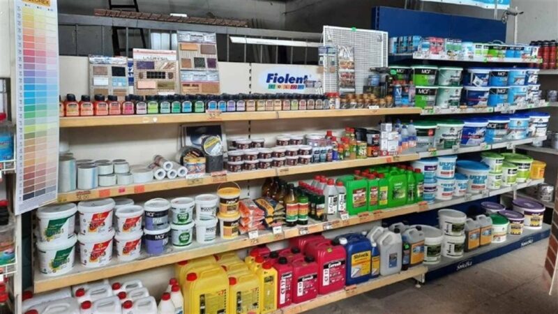 Материалы для ремонта