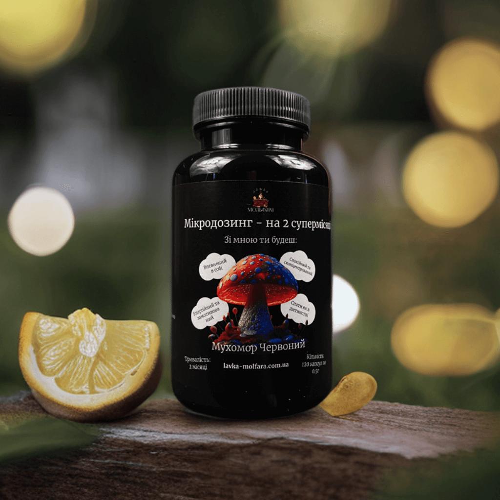 Купить Красный Мухомор в капсулах с доставкой