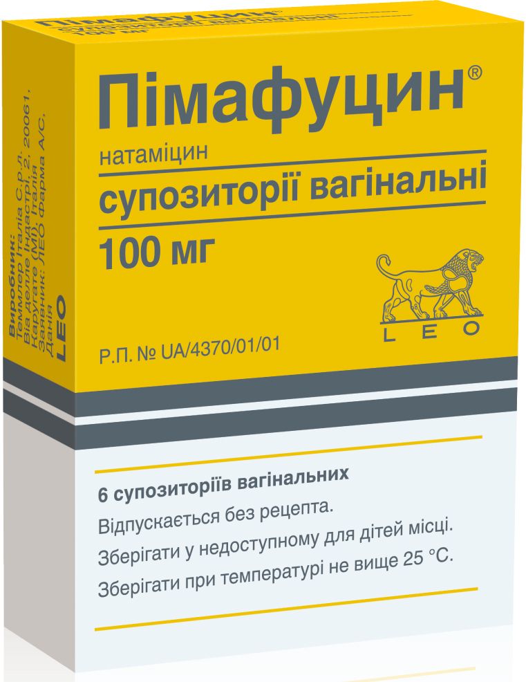 Вагинальные препараты