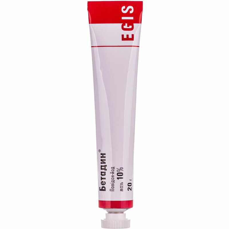 Как работает Бетадин?