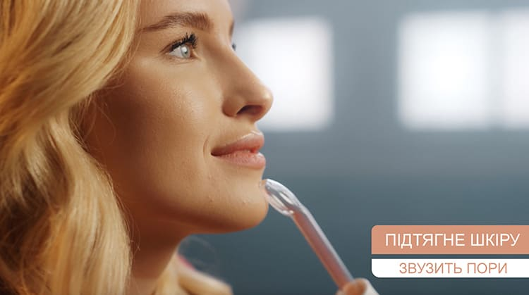 Дарсонваль — унікальний пристрій