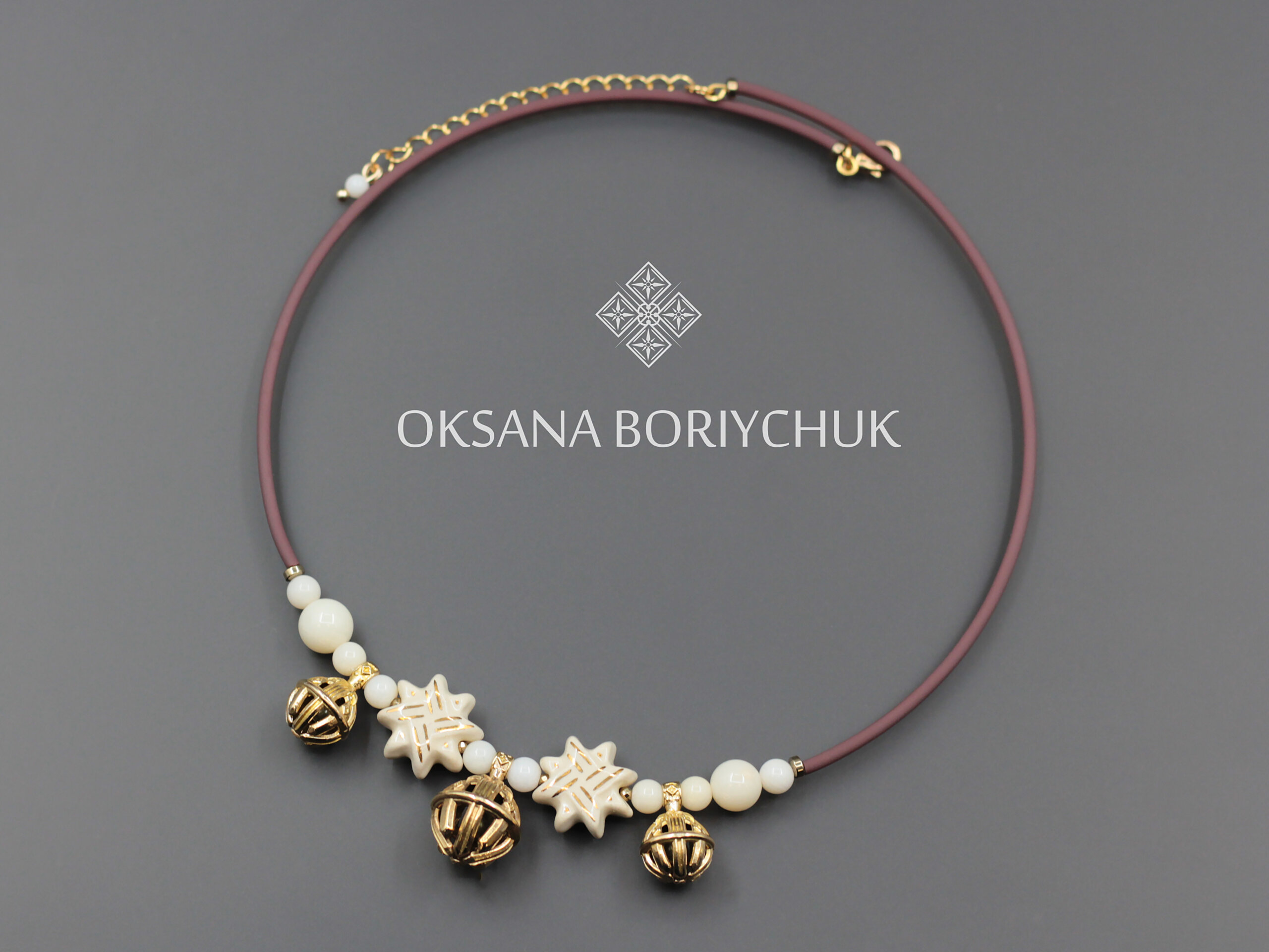 Чокер Щедрик