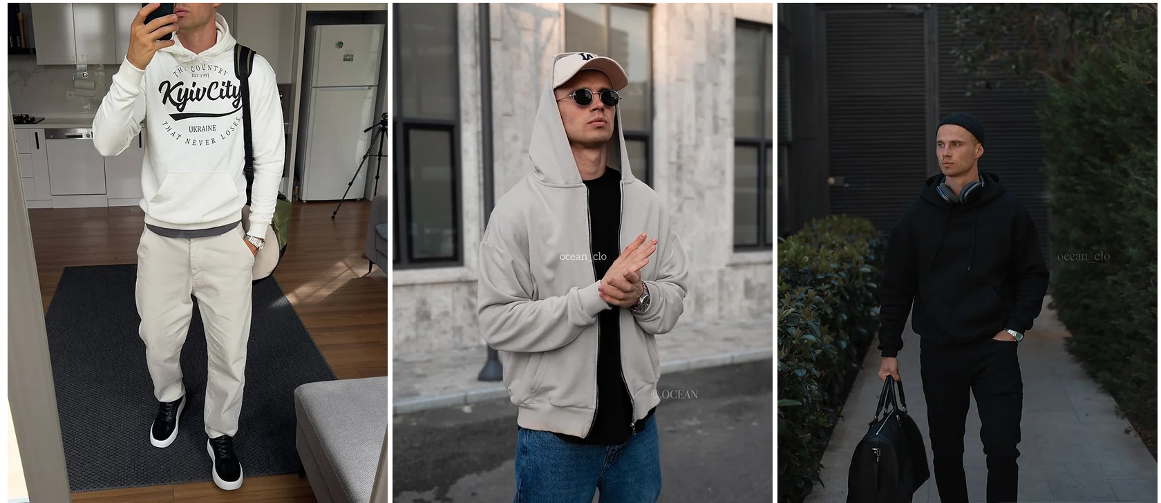 Чоловічий одяг на кожен день