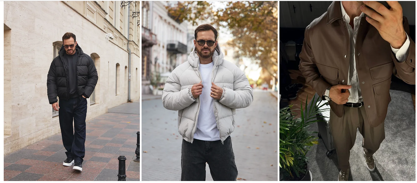 Чоловічий одяг на кожен день