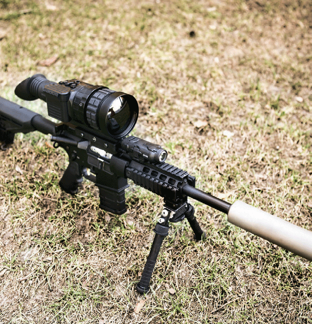 Влияние погодных условий на работу тепловизионного прицела